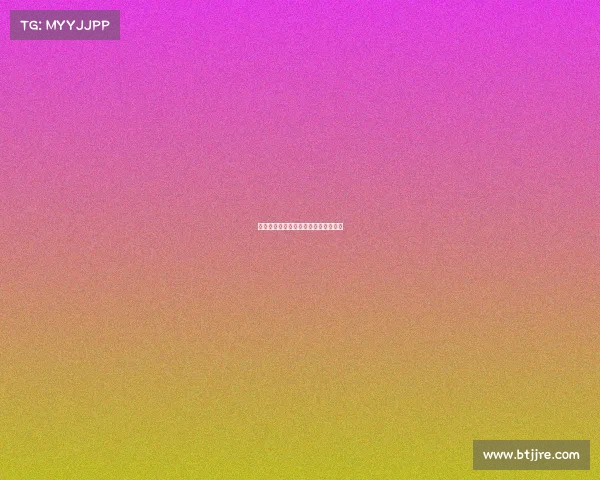 欧亚巅峰对决：电竞新纪元的荣耀交锋